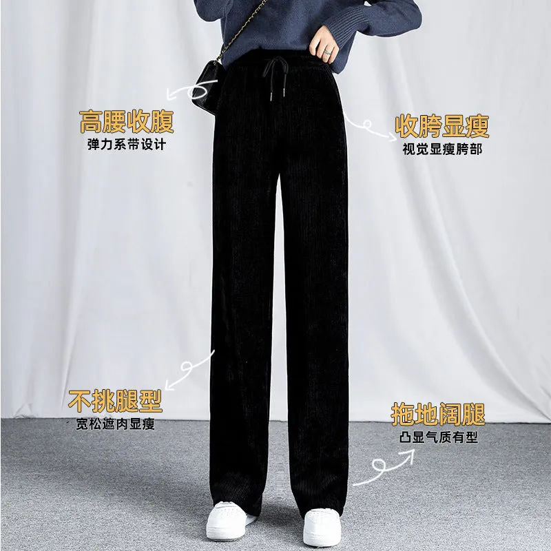 Chenille corduroy wide-leg pants