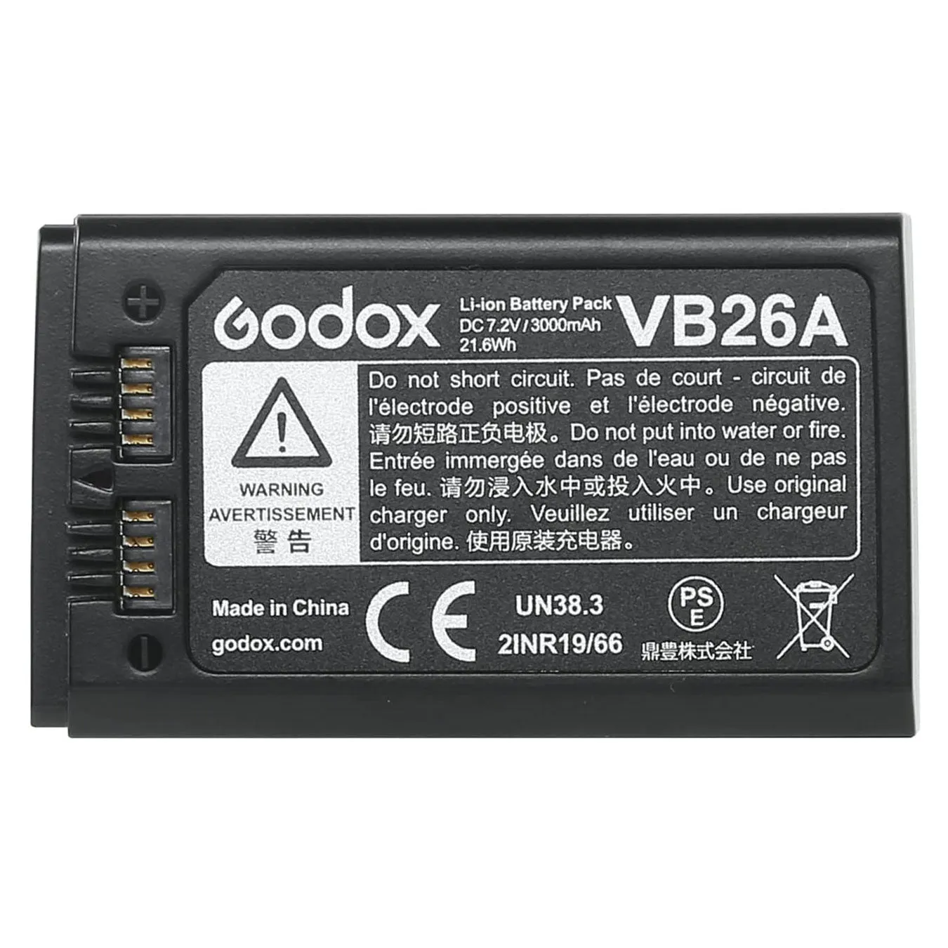 Godox VB26A Rechargeable Li-On Battery for V1 and V860III Flash (7.2V, 3000mAh)