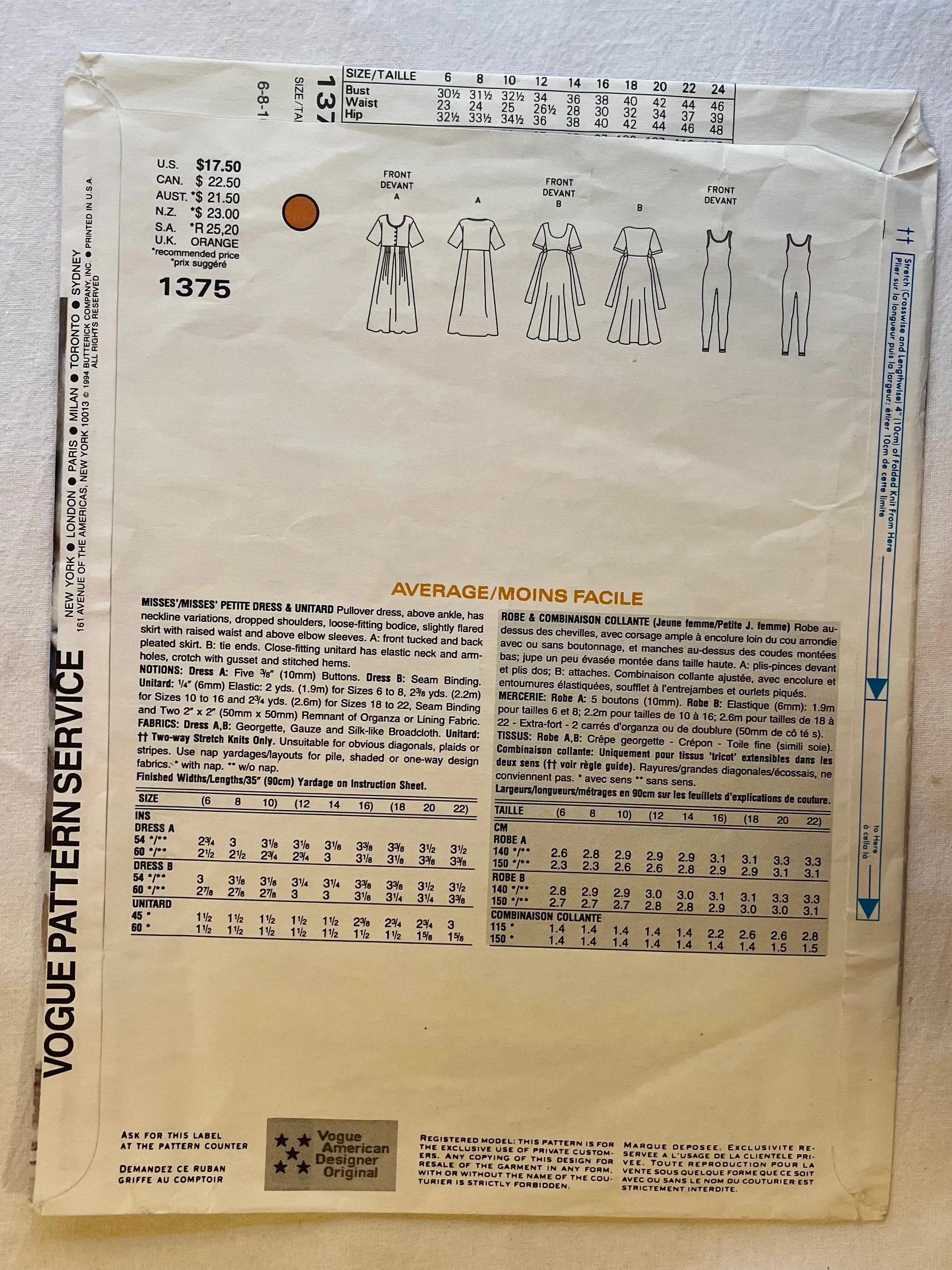 Vogue DKNY 1375 UNCUT Adult Dress and Unitard Sizes 6-10